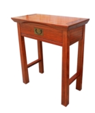 Product ff207r22ser -  shinto style serving table w/1 drawer 