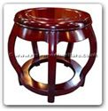 Product ff7015ns -  Small drum stool new style 