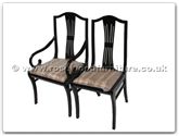 Product ff7055msidechair -  Monaco style dining side chair with fixed cushion 