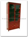 Product ff7349l -  Bookcase with 4 doors longlife design 