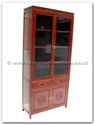 Product ff7350l -  Bookcase with 2 drawers and 4 doors longlife design 