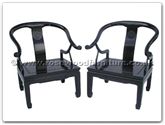 Product ff7434lc -  Sofa chair longlife design 