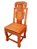 Product fffyrdinch -  dining chair full carved 