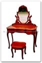 Product ffhfb043 -  Rosewood Dressing Table 