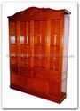 Product ffhfc058 -  Rosewood Book Cabinet 