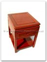 Product ffrpside -  Side table with carved handle 