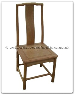 Rosewood Furniture Range  - ffamschair - Ashwood ming style side chair excluding cushion