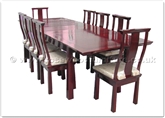 Chinese Furniture - ff129r1din -  Shinto style dining table with 8 side chairs with fixed cushions - 115" x 44" x 30"