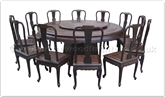 Chinese Furniture - ff18287bwdin -  Blackwood round dining table curve style apron - 12 chairs - pedestal legs -42 inch lazy susan - 72" x 72" x 30"