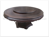 Chinese Furniture - ff18287bwtab -  Blackwood round dining table curve style apron - pedestal legs - 42 inch lazy susan - 72" x 72" x 30"