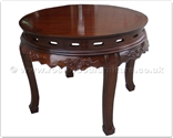 Chinese Furniture - ff24981inv11 -  Round dining table flower carved - 35" x 35" x 30"