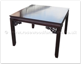 Chinese Furniture - ff24981inv13 -  Sq dining table key design - 43" x 43" x 30"