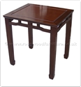 Chinese Furniture - ff39e10tab -  Rosewood ming style sq dining table - 24" x 28.5" x 30.5"