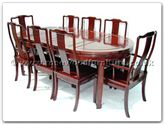 Chinese Furniture - ff7055p -  Oval dining table plain design with 2+6 chairs - 80" x 44" x 30"