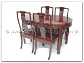 Chinese Furniture - ff7301d -  Oval dining table dragon design with 4 chairs - 54" x 36" x 30"