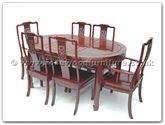 Chinese Furniture - ff7302b -  Oval dining table f and b design with 2+4 chairs - 62" x 44" x 30"