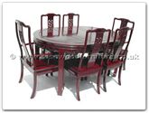 Chinese Furniture - ff7302d -  Oval dining table dragon design with 2+4 chairs - 62" x 44" x 30"