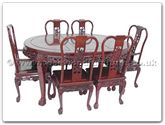 Chinese Furniture - ff7302dt -  Oval dining table dragon design tiger legs with 2+4 chairs - 64" x 46" x 30"