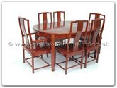 Chinese Furniture - ff7303os -  Ming Style Oval Dining Table With 2+4 Chairs - 62" x 44" x 30"