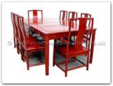 Chinese Furniture - ff7303s -  Ming Style Sq Dining Table With 2+6 Chairs - 80" x 44" x 30"