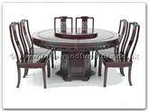Chinese Furniture - ff7607d -  Round corner dining table dragon design with 8 chairs and 30 inch lazy susan - 60" x 60" x 30"
