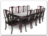 Chinese Furniture - ff7906d -  Round corner dining table dragon design with 2+8 chairs - 96" x 44" x 30"