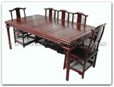 Chinese Furniture - ffbwm80din -  Black wood sq ming style dining table with 2+6 chairs - 80" x 44" x 30"