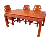 Chinese Furniture - ffdinfcha -  dining table full carved w/6 chairs - 60" x 35" x 31"