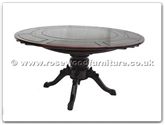 Chinese Furniture - ffer60splo -  Extendable Round Dining Table With Special Pedestal Leg - 60" x 60" x 30"