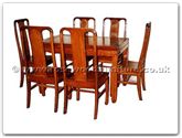 Chinese Furniture - ffhfd021 -  Sq Dining Table Plain Design With 6 Side Chairs Table - 56" x 38" x 30"