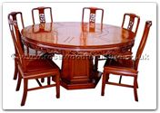 Chinese Furniture - ffhfd035 -  Round Corner Dining Table Dragon Design w ith 8 chairs include 30'' Lazy Susan - 60" x 60" x 30"