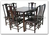 Chinese Furniture - ffhfd061 -  Rosewood Dining table with Ming style design w ith 6 chairs - 52" x 39.5" x 30"