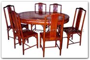 Chinese Furniture - ffhfd064 -  Rosewood Dining table with bamboo design with 6 chairs - 56" x 38" x 30"