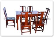 Chinese Furniture - ffhfd069 -  Rosewood Sq Dining Table Ming Design with 6 chairs - 52" x 36" x 30"