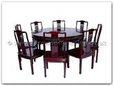 Chinese Furniture - ffrd54din -  Round Dining Table Solid Dragon Carved Table With 8 Side Dragon Chairs - 54" x 54" x 30"