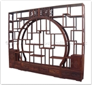 Chinese Furniture - ffrdivfc -  Room divider cabinet flower carved withcurio cabinet - 128" x 12" x 98"