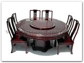 Chinese Furniture - ffrdm60din -  Round corner dining table dragon design with m.o.p. and 30 inchlazy susan and 8 chairs - 60" x 60" x 30"