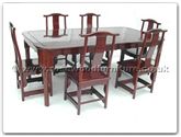Chinese Furniture - ffrmtabc -  Round Corner Ming Style Dining Table With 6 Chairs - 83" x 44" x 30"