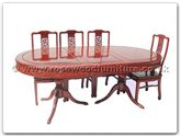 Chinese Furniture - ffrpbdin -  Round pedestal legs oval dining table solid f and b design with 8 side chairs - 78" x 44" x 30"