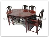 Chinese Furniture - ffry62din -  Oval ru-yi style dining table with 2+4 chairs - 62" x 44" x 30"